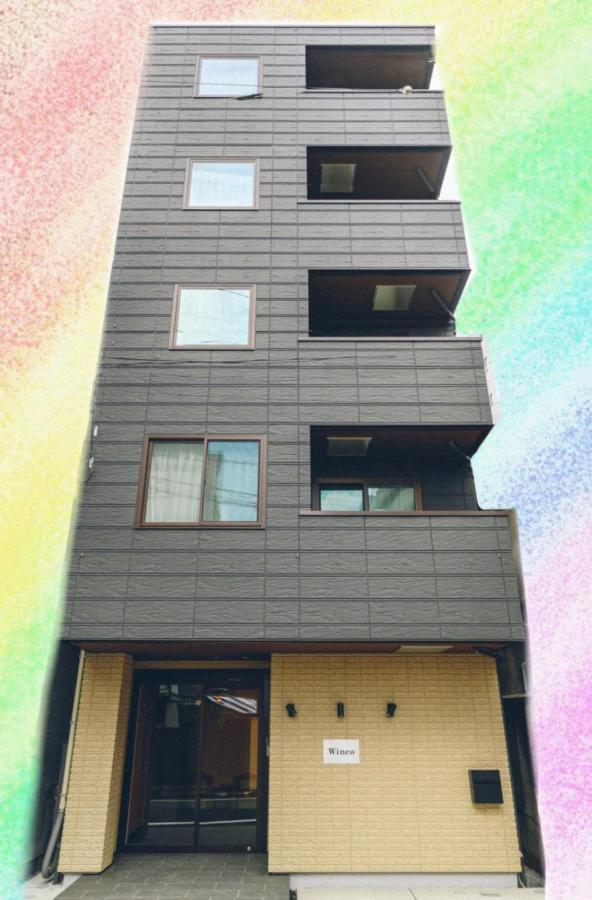 Sugamo Winco Residence Токио Экстерьер фото