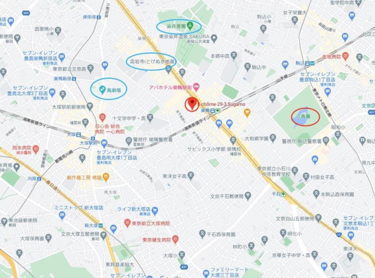 Sugamo Winco Residence Токио Экстерьер фото