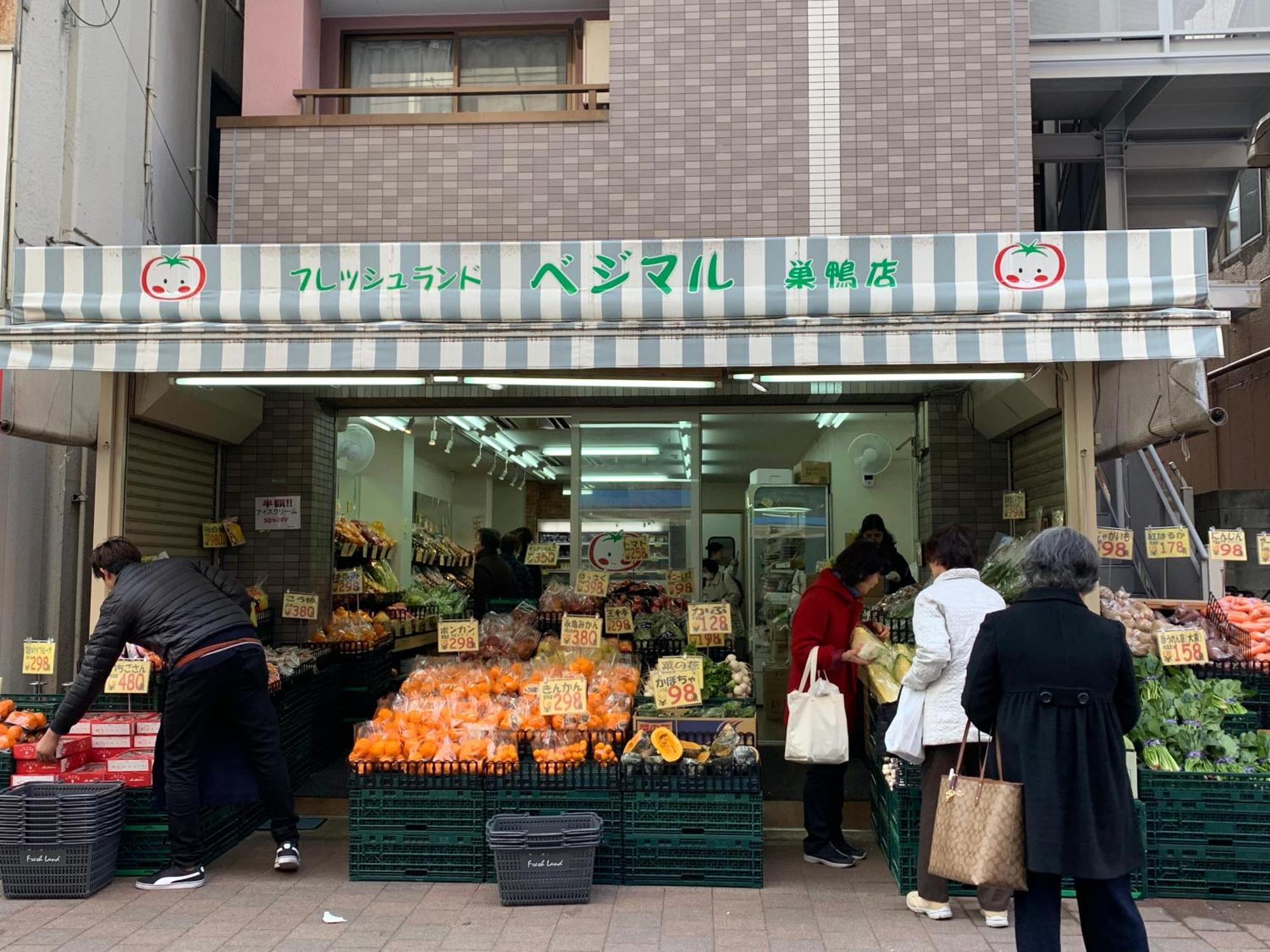 Sugamo Winco Residence Токио Экстерьер фото