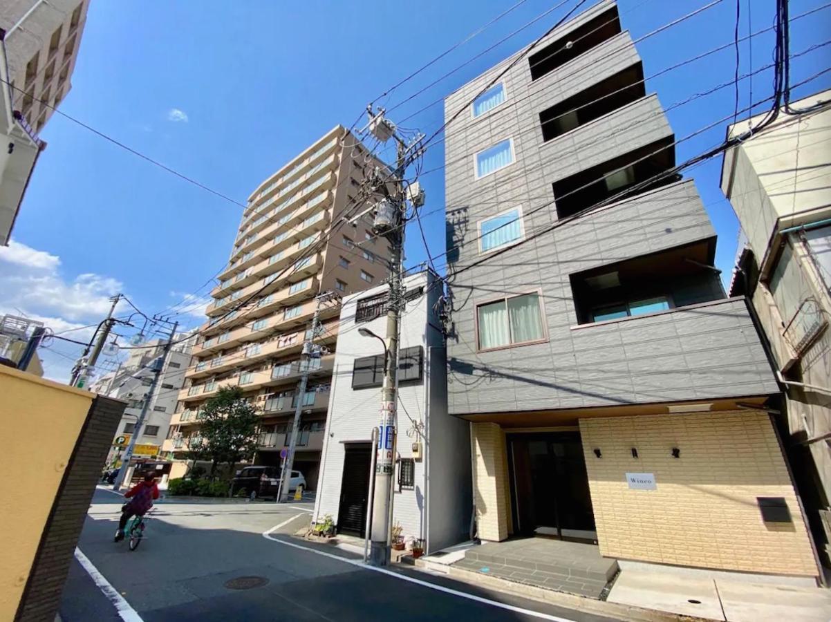 Sugamo Winco Residence Токио Экстерьер фото